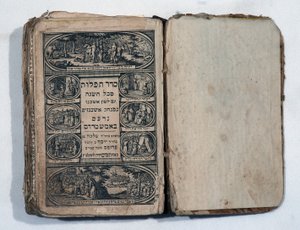 Hebreeuws gebedenboek door School Jewish
