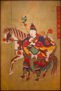 Boodschapper van de hel. Schilderij op zijde, late Choson (Joseon) (1392-1910). Koreaanse kunst. Nationaal Museum van Korea, Seoul (Zuid-Korea)