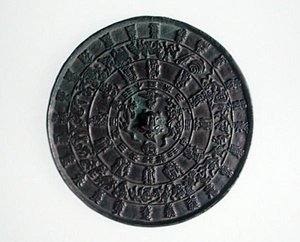 Zodiac spiegel, Koryo-dynastie, ca. 1100-1300 (brons)