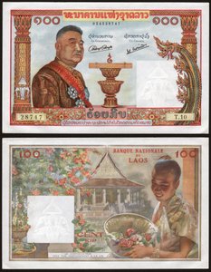 Sisavang Vong uit Laos (gravure 1957)