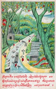 Suvana Sama Jakata, ca. 1910 (illustratie) door School Laotian