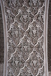 Detail van een boog door School Moroccan