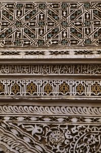 Detail van de poort van de Grote Moskee door School Moroccan