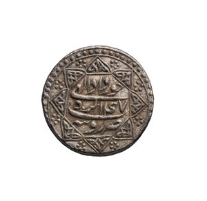 Mughal Munt uit Agra door School Mughal
