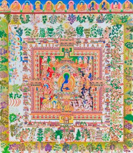 Medicijn Boeddha Mandala, Nepal