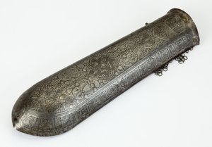 Bazuband, voorarmbeschermer
