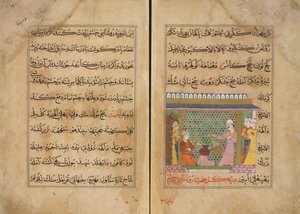 Sultan Ghiyath al-Din houdt toezicht op de bereiding van medicijnen door School Persian