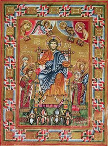 Christus Tronend, uit het Psalter van Egbert, aartsbisschop van Trier (perkament)