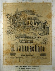 Omslag van de partituur van Symfonie nr. 3 in D majeur Piotr of Petr Ilyich Tchaikovsky (of Tchaikovsky of Ciajkovskij of Tchaikowsky) door School Russian