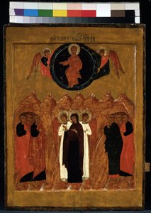 De hemelvaart van Christus door School Russian