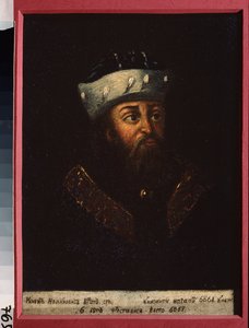 Portret van Ivan II Ivanovitsj, grootvorst van Moskou en Vladimir door School Russian