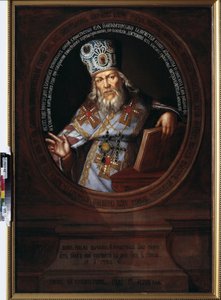 Portret van Platon II (geboren Levshin) door School Russian