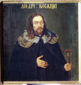 Portret van graaf Andrei Matveevich Apraxin door School Russian