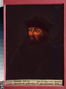 Portret van grootvorst Vasili III Ivanovitch van Moskou door School Russian