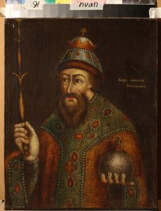 Portret van Tsaar Michail I Fyodorovich van Rusland
