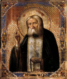 Voorstelling van de Russische Thaumaturg Seraphim van Sarov door School Russian