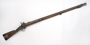 Russisch .709 inch slaghoedjesgeweer, Model 1845 door School Russian