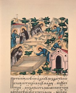 Sint Bartolomeüs en zijn broer Sint Stefanus bouwen de kerk ter ere van de Heilige Drie-eenheid op de Makovets-berg