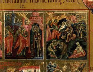 De Opstanding en Neerdaling in de Hel, detail door School Russian