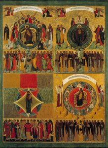 De hymne aan de Maagd Russische Icoon van de 16e eeuw