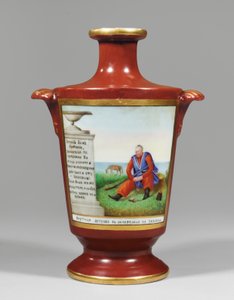 Vaas met afbeelding van een Zaporozhian kozak, ca. 1825 door School Russian