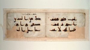 Dubbele pagina uit een Koran in kufisch schrift, eind 9e eeuw na Christus door School Syrian
