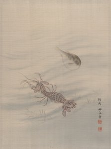 Bodem van de zee met kreeft, ca. 1890-92 door Seki Shuko