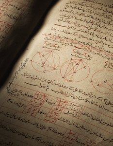 Een compendium van verhandelingen over astronomie en wiskunde door Nasir Al-Din Muhammad bin Al-Hasan Al-Tusi door Seljuq Dynasty