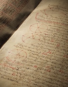 Een compendium van verhandelingen over astronomie en wiskunde door Nasir Al-Din Muhammad bin Al-Hasan Al-Tusi
