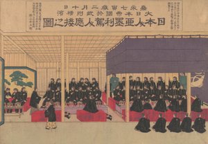 Ontvangst door de Japanners van de Amerikanen in Yokohama, 1870s