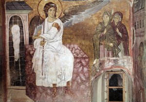 Onbekend Schilderij door Serbian School