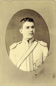 Portret van Pavel Alexandrovich Demidov 1869-1935, c. 1890 door Sergei Lvovich Levitsky