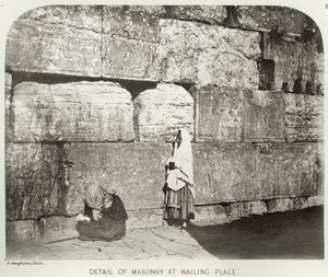 Exterieur van Haram-Ash-Sharif, detail van metselwerk bij de Klaagmuur, ca.1864-65 zwart-wit foto