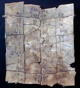 Pictogram op schildpadplastron met waarzeggerijtekst (schildpadplastron) door Shang Dynasty Chinese School