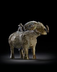 Rituele wijnvat in de vorm van een ram, Gong