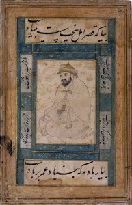Een zittende heilige man door Shaykh Muhammad