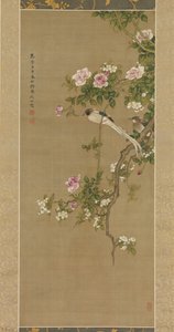 Bloemen en Vogels door Shen Nanpin