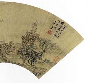 (detail) Landschap met Pagode, Huizen en Boten door Sheng Maoye