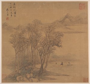 Landschappen na Tang Gedichten, midden 17e eeuw
