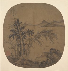 Kluizenaar Visser, Herfstbomen, gedateerd 1349