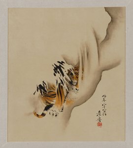  door Shibata Zeshin