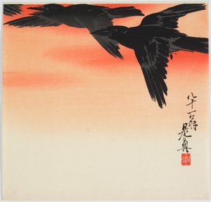  door Shibata Zeshin