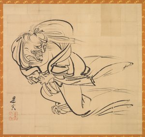 Ibaraki, ca. 1840