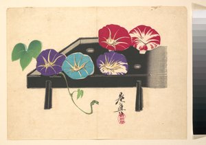  door Shibata Zeshin