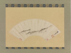 Vier vissen, ca. 1670 door Shihui Niu