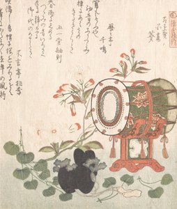 Aoi-plant, kersenbloesems, drum en Eboshi-hoed die het Aoi-hoofdstuk vertegenwoordigen
