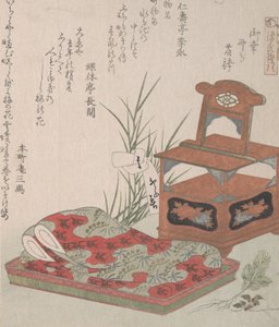 Kast voor Toilet en Bedlinnen door Shinsai