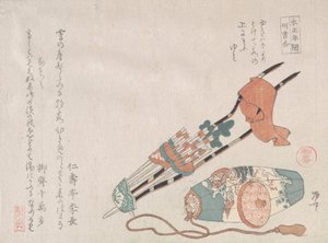 Hama-yumi en Buriburi-gitcho, Beide Ceremoniële Speelgoed voor Jongens voor het Nieuwe Jaar door Shinsai