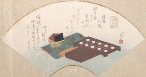 Outfit voor het Spel van Wierook, 19e eeuw door Shinsai