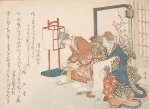 Prent door Shinsai